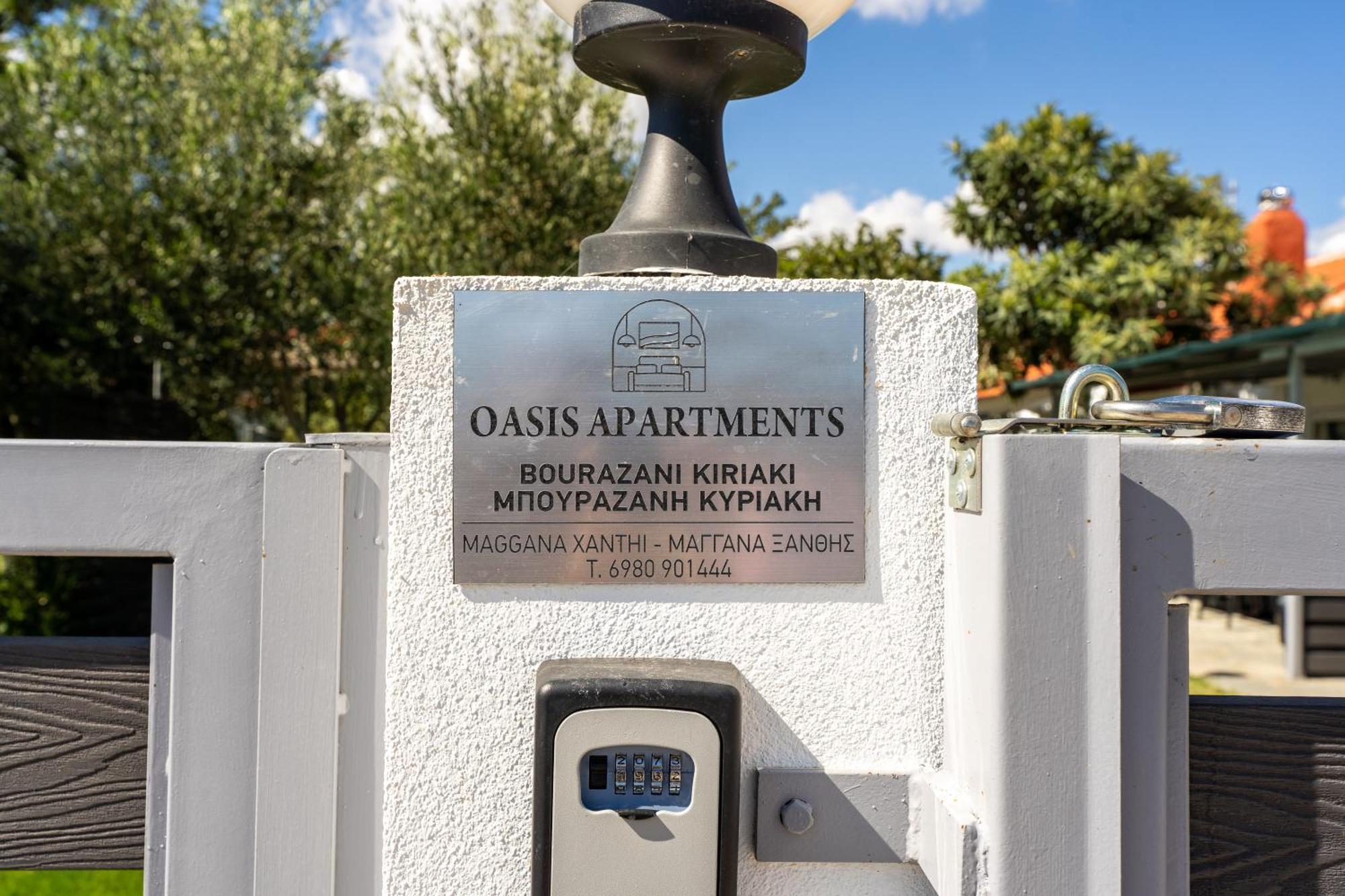 Σπίτι διακοπών Oasis Maggana Ξάνθη